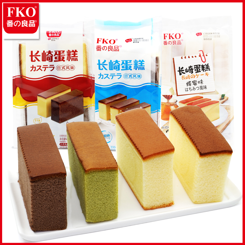 fko 番の良品长崎蛋糕蜂蜜牛奶抹茶芝士味早餐休闲食品