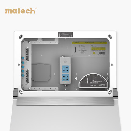 matech/玛德克 大号弱电箱 暗装