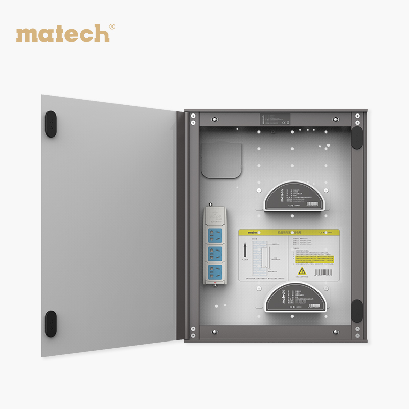 matech/玛德克大户型弱电箱暗装-封面