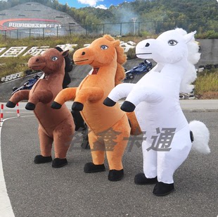 充气马卡通人偶服装马吉祥物人穿行走活动演出服年会玩偶服人偶装