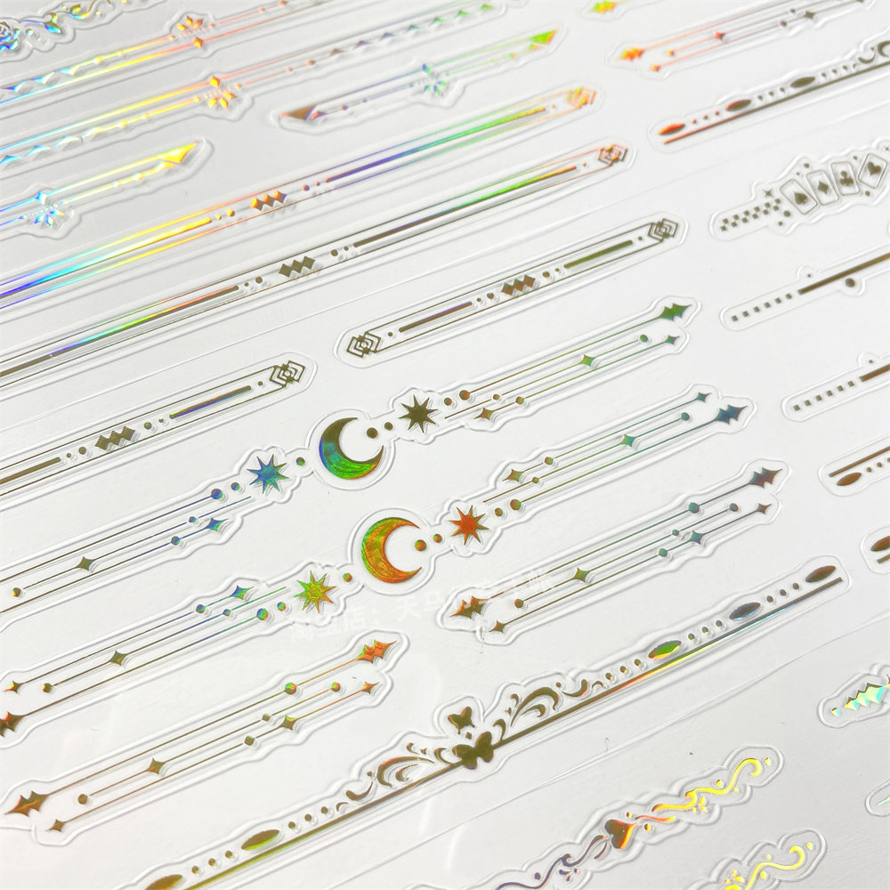 手帐分装胶带边边镭射金白河夜船文创场景月PET素材账手机壳贴纸,文具电教/文化用品/商务用品,和纸胶带,淘宝优惠券,粉丝福利购,淘宝优惠卷