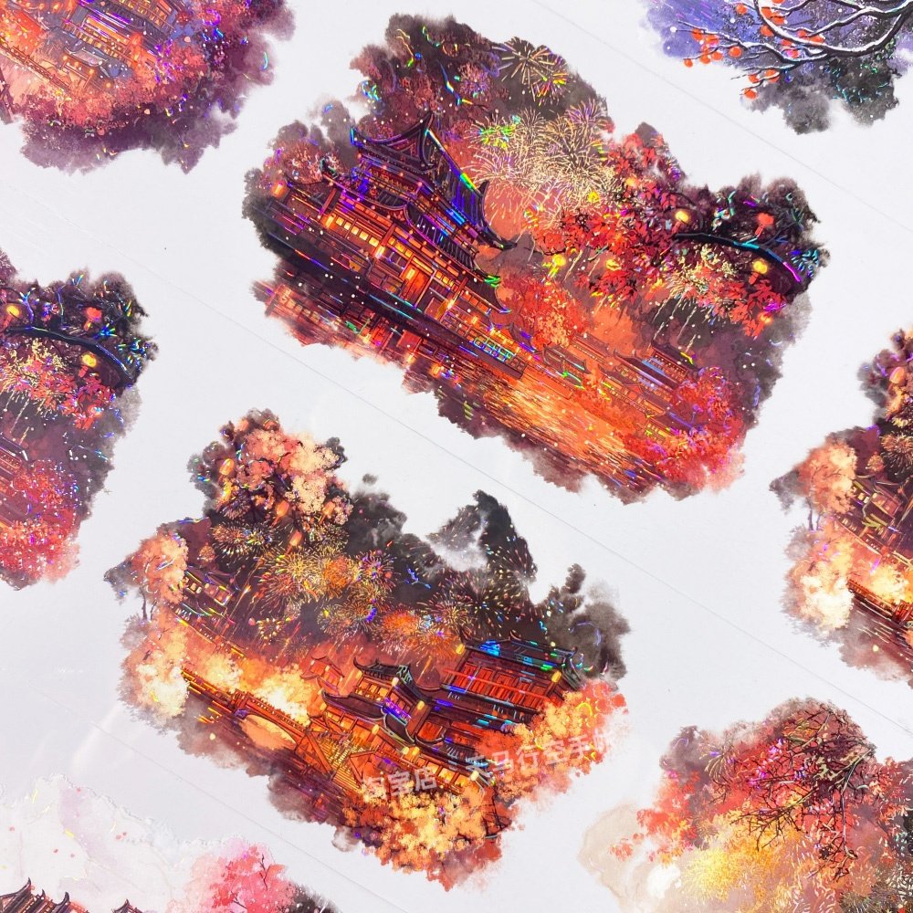 手帐分装胶带挑灯夜未央李富贵古楼花古风PET素材账流麻diy贴纸,文具电教/文化用品/商务用品,和纸胶带,淘宝优惠券,粉丝福利购,淘宝优惠卷