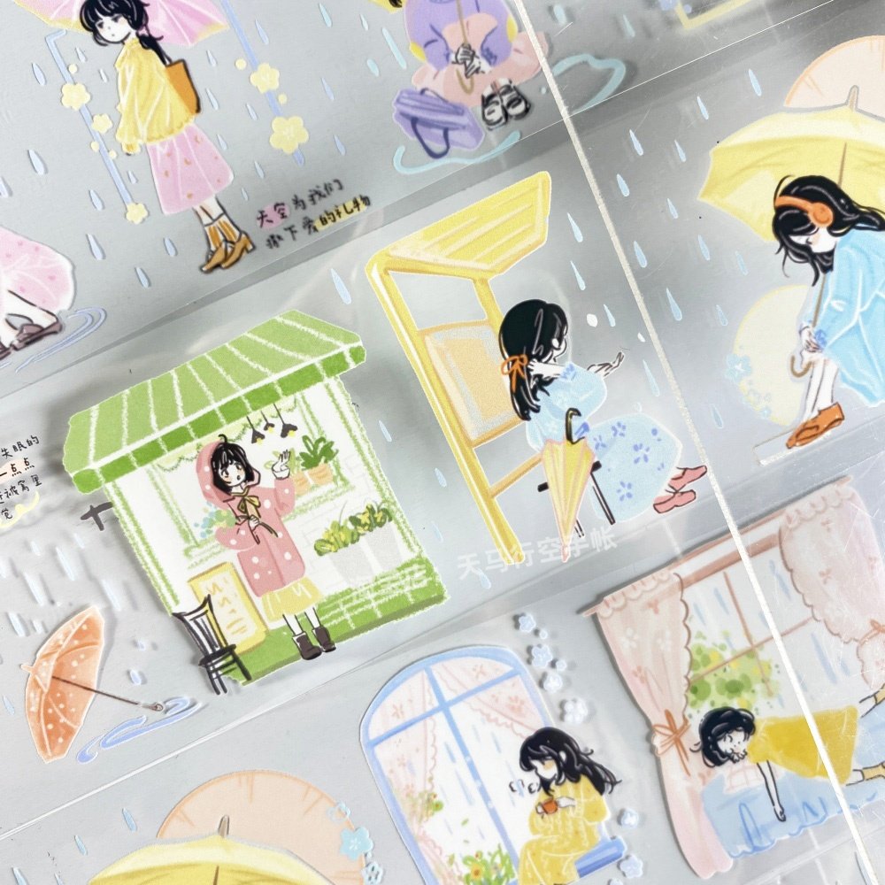 手帐分装胶带下雨天风见幸山人群雨衣跳水坑PET素材账手机壳贴纸,文具电教/文化用品/商务用品,和纸胶带,淘宝优惠券,粉丝福利购,淘宝优惠卷