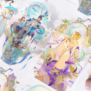 手帐分装胶带十二金仙2李富贵上古神古风PET素材账流麻diy贴纸