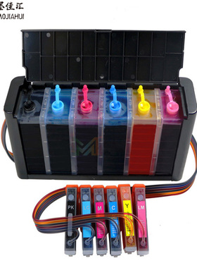 IC70连供连供适用爱普生EP-905F EP-805 AEP-775AW连供系统含芯片