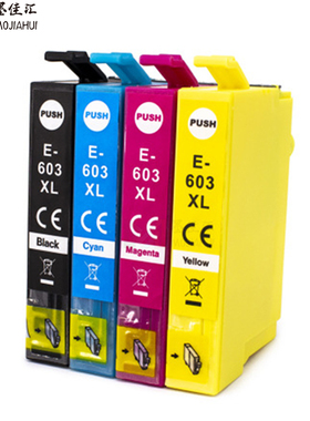 502XL兼容墨盒 兼容爱普生EPSON XP-5100/ XP-5105墨盒 墨水 芯片