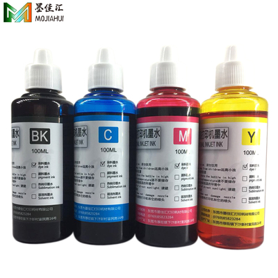 墨颂WF2830T603XL染料墨水