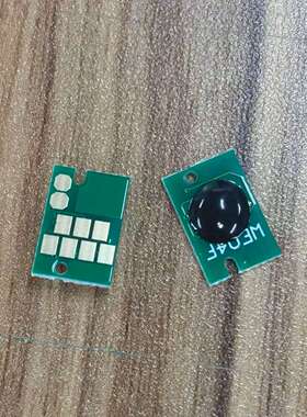 P6080 P7080 P8080 P9080废墨仓 T6997 P6000 P7580维护箱芯片