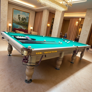 俄式台球桌青石中式俄式桌球台成人标准美式16彩黑8俄式台球