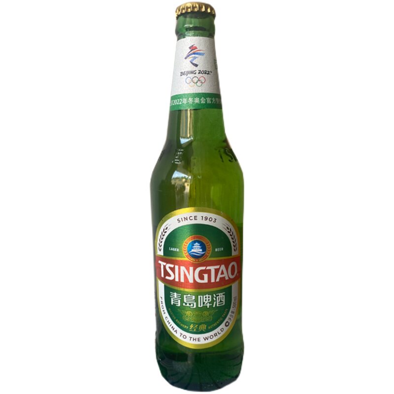 青岛啤酒1903经典淡爽500ml*12瓶青岛产黄啤酒便利装礼盒包邮