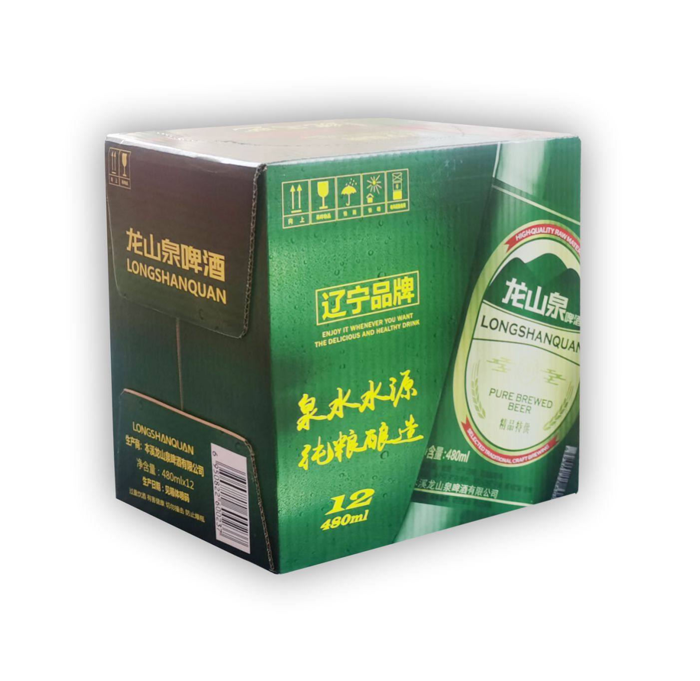 本溪龙山泉特贡啤酒精品啤酒480mlx12瓶大绿棒子闷倒驴整箱包邮