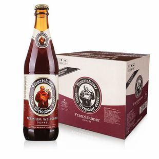 包郵 12瓶 德國品牌Franziskaner范佳樂國產(chǎn)教士黑啤酒精釀450ml