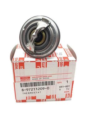 发电机压路机挖掘机石川岛35/40NX调温器3LD1发动机节温器 调温器