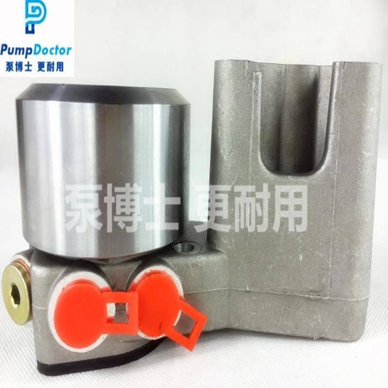 适用沃尔沃EC210B挖掘机输油泵D6D/D6E手油泵铝20917999/04282358