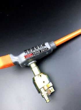 挖掘机柳工LG920/922/925D液压安全锁定拉手先导手柄微动开关配件