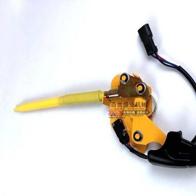 卡特挖掘机307/312/320B液压安全锁杆控制手柄微动开关先导锁总成,五金/工具,挖掘机,淘宝优惠券,粉丝福利购,淘宝优惠卷