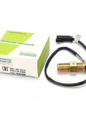 挖机转速传感器PC200-7/210-3/230-5/240/270/300-6/360-8 感应器