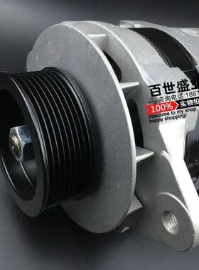 挖掘机配件 勾机斗山大宇DH220-5 150/200/225-7发电机 24V/60A