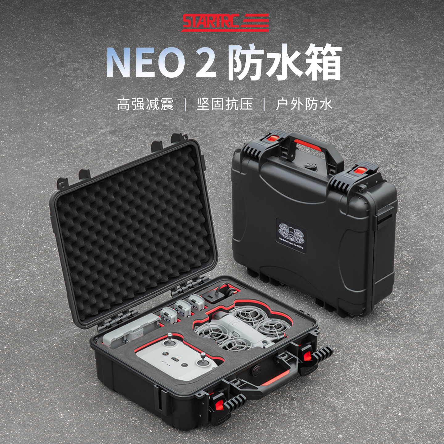 DJI大疆Neo2全能畅飞收纳箱包