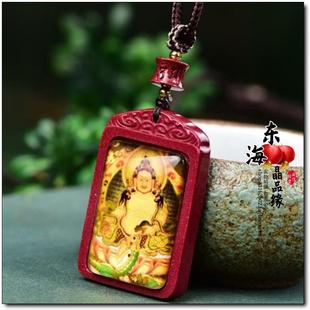 朱砂黄财神牌唐卡项链女吊坠男紫金砂楞严咒般若眼本命年转运挂件