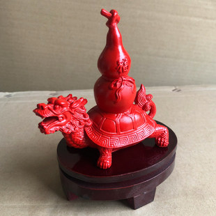 朱砂龙龟摆件龙龟背驮葫芦风水家居装 饰 饰品送礼龙头龟开业装