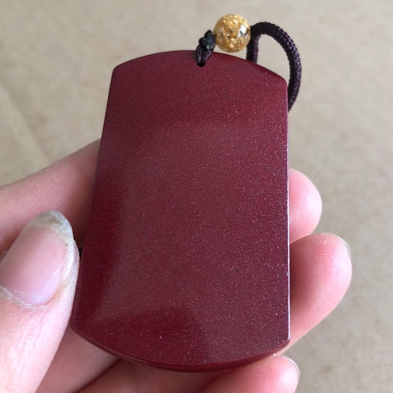 朱砂黄财神吊坠男女原矿紫金砂随身开运挂件守护神密宗财神牌证书