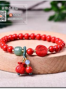 原矿高含量朱砂红砂水飞砂6毫米配福袋手链单圈手串女护身符饰品