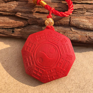 台湾朱砂八卦吊坠男女款 文殊菩萨九宫八卦牌项链吊坠配饰挂坠