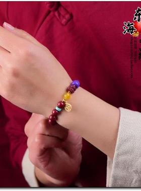 天然原矿高含量朱砂紫金砂安字牌手串本命女款招财转运手链饰品