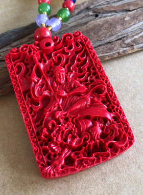 中国红朱砂伏虎罗汉挂件 悟惮十八罗汉米勒尊者吊坠 随身老虎达摩