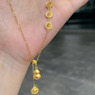 福禄福字锁骨链套链纯金一体链送礼 5G黄金葫芦项链女999足金新款