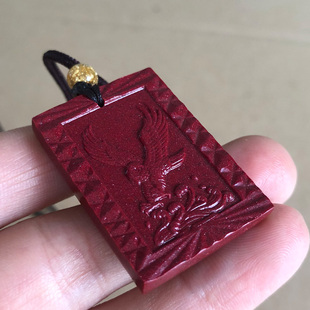 抓住机遇吊坠天然高含量紫金砂朱砂男女转运随身佩戴老鹰牌子