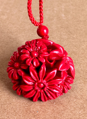 中国正红朱砂小花朵吊坠 男女中国风圆球形勃勃生机花蕊挂件礼品