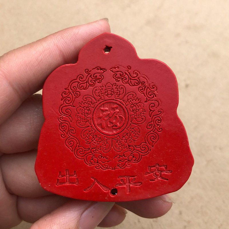 原色双鱼团座观音菩萨车挂件本命年观世音平安随身戴坐莲双宝吊坠