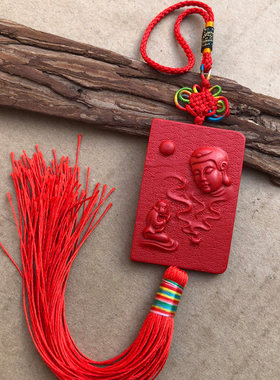 达摩拜如来佛祖吊坠 男女款朱砂本命年转运平安求上进玉挂件项链