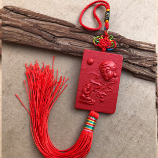 达摩拜如来佛祖吊坠 朱砂本命年转运平安求上进玉挂件项链 男女款
