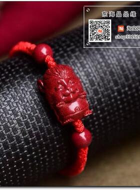朱砂本命年12生肖十二属相手串红绳手链女生编织手绳男款手饰