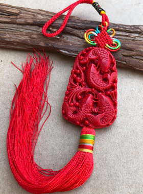 四季发财朱砂吊坠本命年转运开运连年有余男女玉佩项链四条鱼挂件