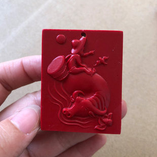 天然朱砂悠然自得平安牌牧童放牛回归自然吊坠旺土命聚财佩戴风水