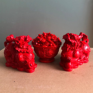 聚宝盆风水招财貔貅摆件一对朱砂元 宝七星阵至尊镇宅聚财麒麟兽