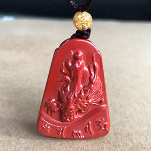 高含量朱砂高官显赫男女项链两运亨通龙佛吊坠挂件男友礼物生肖龙