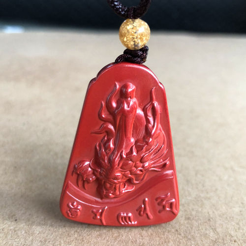 高含量朱砂高官显赫男女项链两运亨通龙佛吊坠挂件男友礼物生肖龙