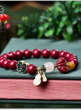 天然原矿紫金砂朱砂手链女款红色转运珠蝴蝶如意手链光珠送礼好物