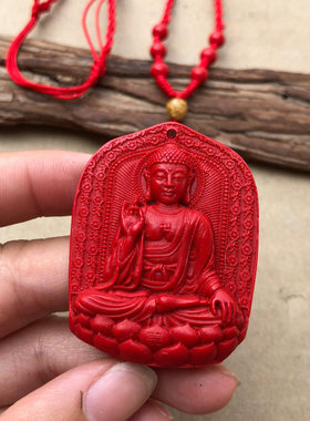 天然朱砂红释迦摩尼佛像吊坠随身小佛佩戴吉祥品本命年护身平安佛