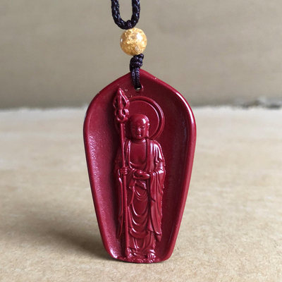 紫金朱砂地藏王菩萨挂件释迦摩尼三圣娑婆男女随身守护吊坠不动尊