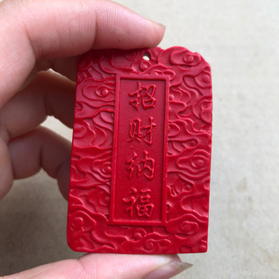 朱砂红貔貅麒麟吊坠 睚眦吞金兽朝天吼项链男女随身吐财钥匙挂件