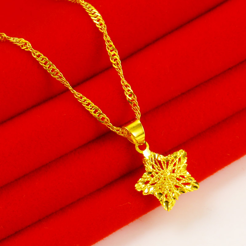 黄金项链女士AU750纯金首饰9999足金时尚五角星星18K金素链子