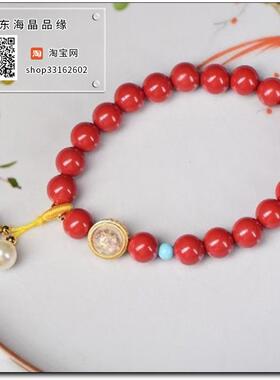 天然原矿高含量朱砂红砂水飞砂8毫米配钱袋手链单圈手串女护身符