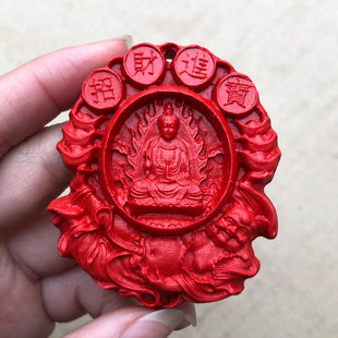天然朱砂观音菩萨吊坠招财进宝大肚佛公车挂件平安护身转运旺姻缘