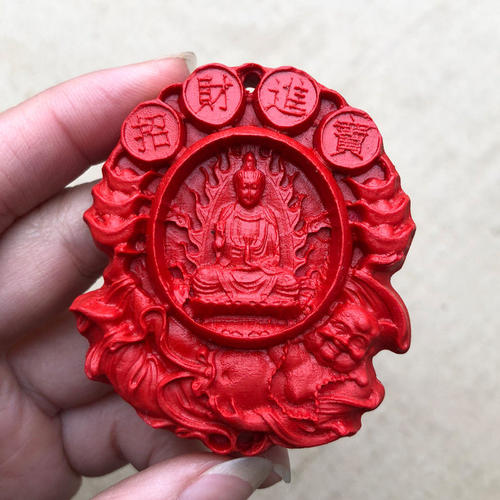 天然朱砂观音菩萨吊坠招财进宝大肚佛公车挂件平安护身转运旺姻缘